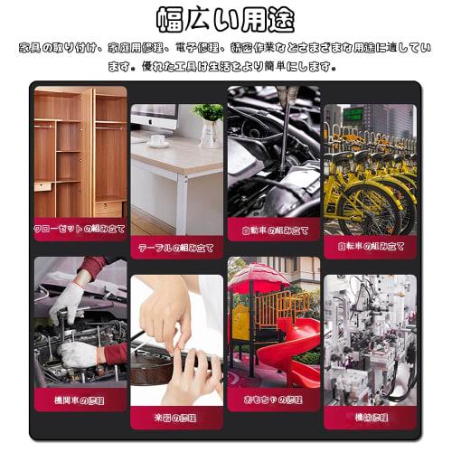 KIMLONTON T-Handle Long Torx Wrench Star-Shaped Screwdriver Set, 9-Piece Set with T10, T15, T20, T25, T27, T30, T40, T45, and T50 Screwdrivers, Cr-V C