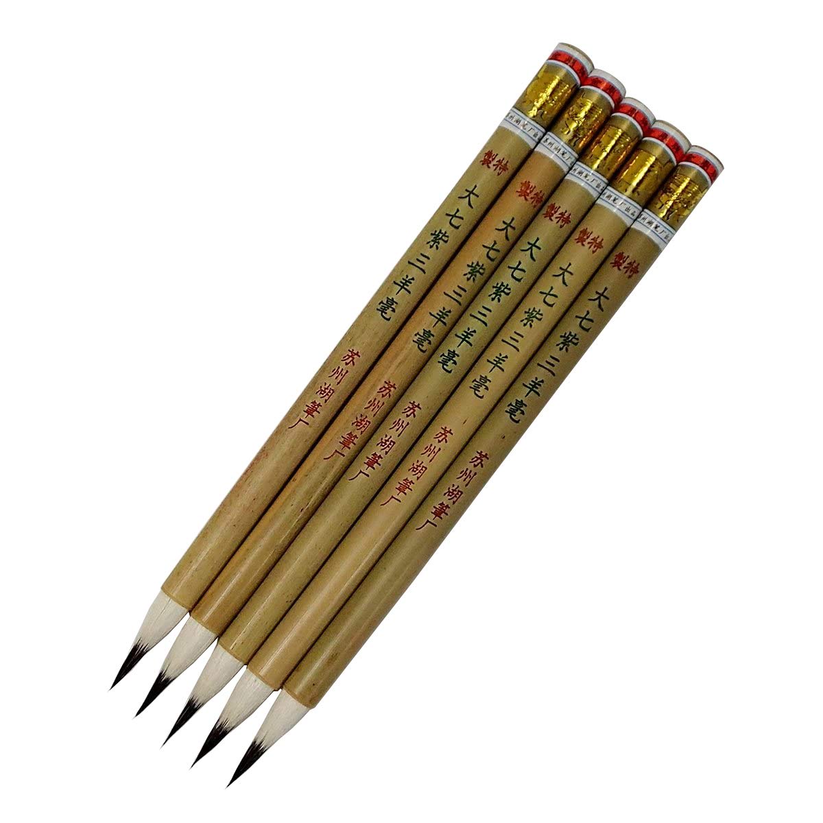 

Calligraphy brushes Golden Ding Pai Special large seven purple three yang set of 5 Kara brushes Small brushes Fine brushes фиолетовый