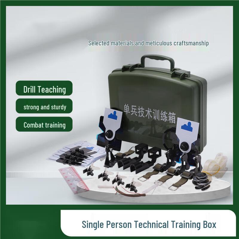 Yi Shi Individual Tactical Training Kit