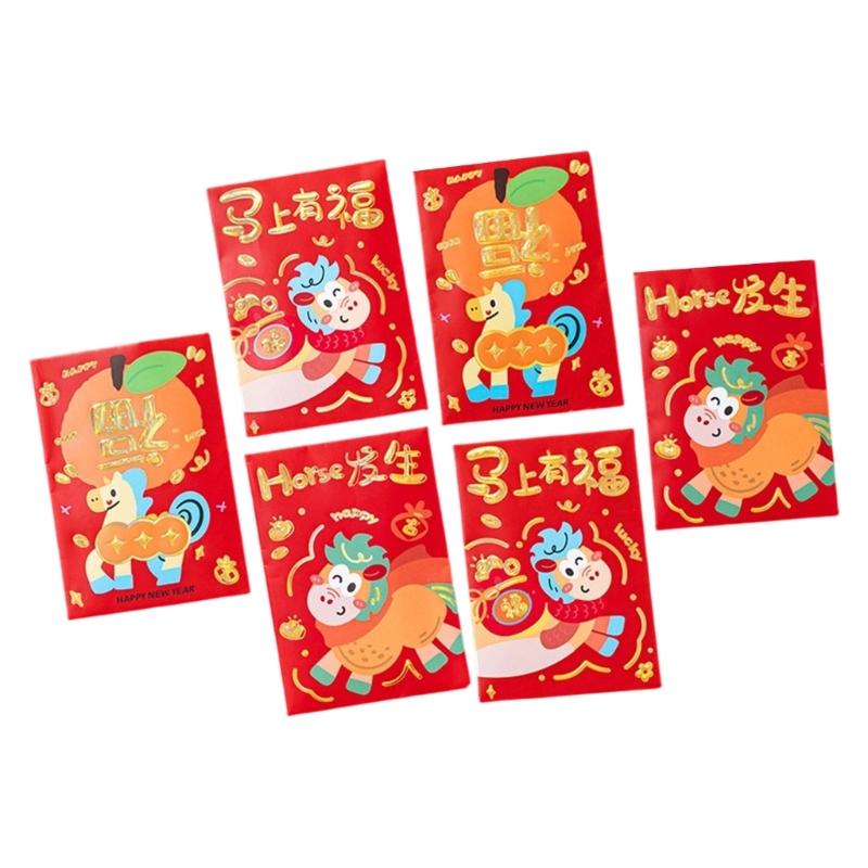 

6Pcs 2026 Year of Horse Red Envelopes Paper Money Pocket Lucky Money Envelope For Wedding Chinese New Year Celebration