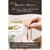 FELIS Incense Holder Developed Japanese Company Burner Stick Interior No Ash Spill Stylish Cute Hanging Brass Glass Simple (brown)