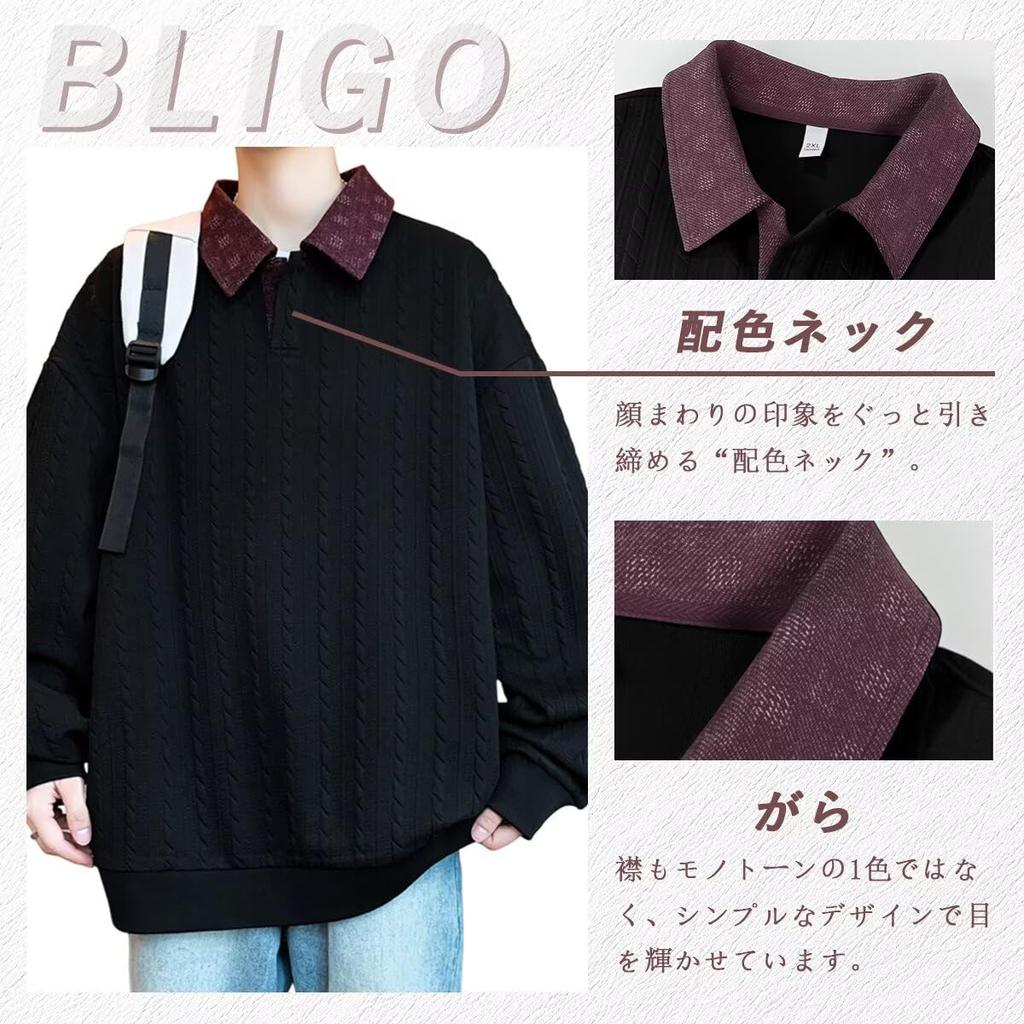 Bligo Fall Long Solid Large Drop Loose Korean Soft to the Men's Sweatshirt, Collared, Sleeve, Color, Size, Stylish, Popular, Simple, Comfortable,
