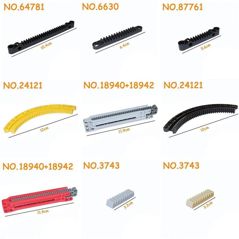 High-tech Building Blocks 3743 87761 6630 64781 24121 18940 18942 6574 78442 DIY Bricks Technical Gear Rack MOC Parts
