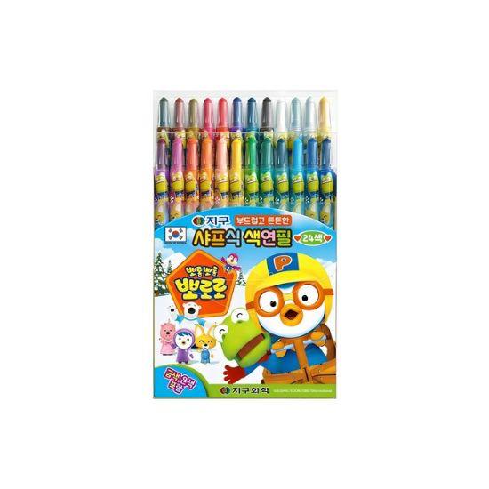 Globe Chemical Pororo Mechanical Colored Pencil Set (24 Colors)