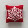 Christmas And New Year Plush Cushion Cover Red Teddy Velvet Embroidered Pillowcase Festive Joyful Home Pillow Covers Decorative