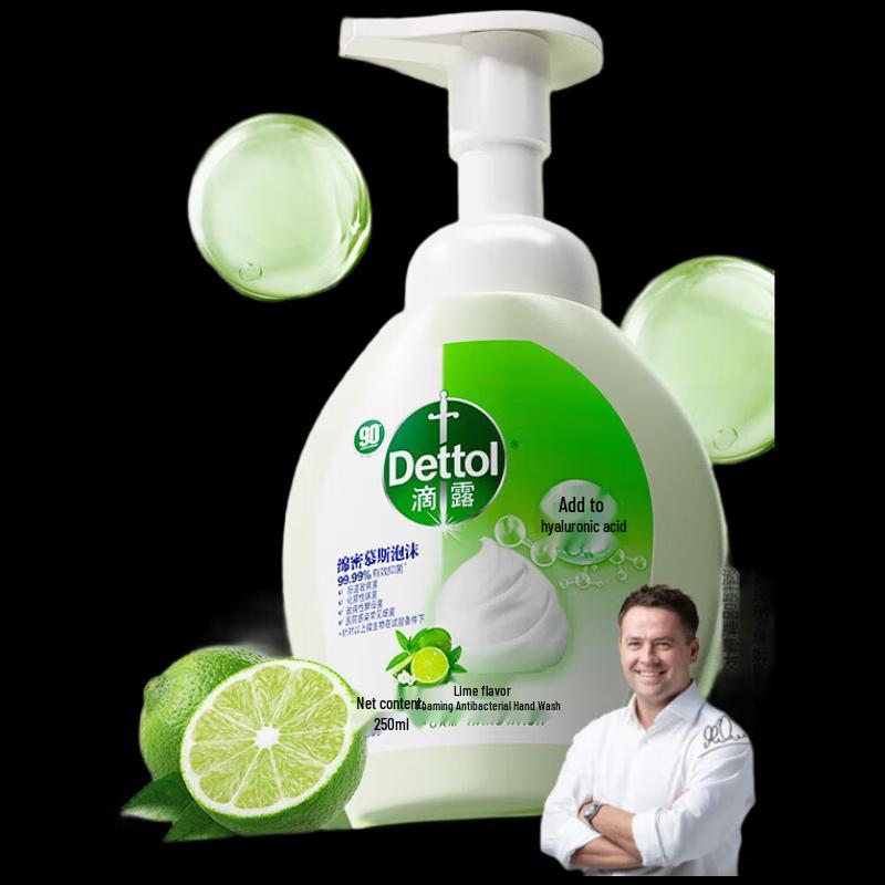 

Dettol Antibacterial Foaming Hand Wash