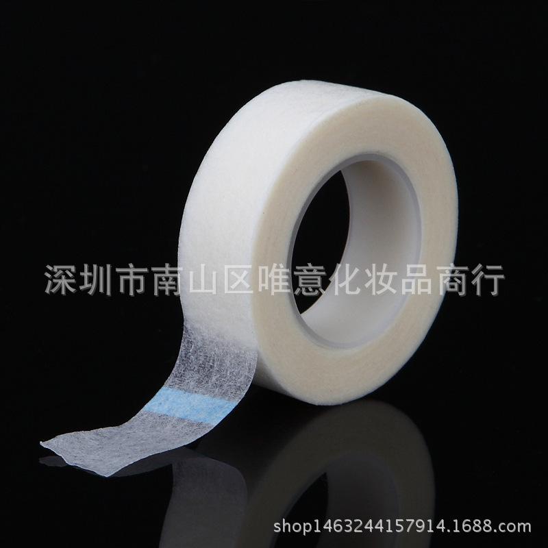 

Лента для изоляции ресниц: Безворсовые тканевые патчи для глаз для разделения верхних и нижних ресниц