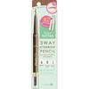K-Palette (K-Pallete) Three-way Eyebrow Pencil 02 Natural Brown Waterproof Pencil 0.1g Powder 0.3g Eyebrow Series That Can Be Completed with One 3 In