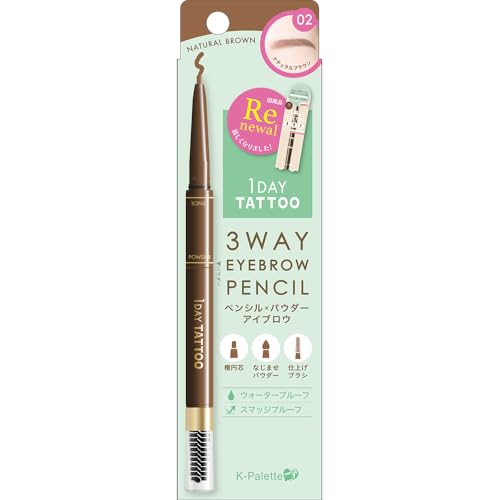K-Palette (K-Pallete) Three-way Eyebrow Pencil 02 Natural Brown Waterproof Pencil 0.1g Powder 0.3g Eyebrow Series That Can Be Completed with One 3 In