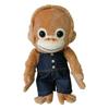 Unisex (do 3 let) – Overaly