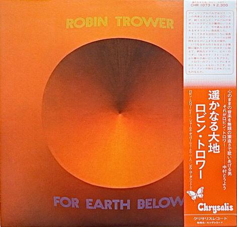 

LP Record ROBIN TROWER - For Earth Below CHR1073 CHRYSALIS 1975 Japan Obi Rock Used