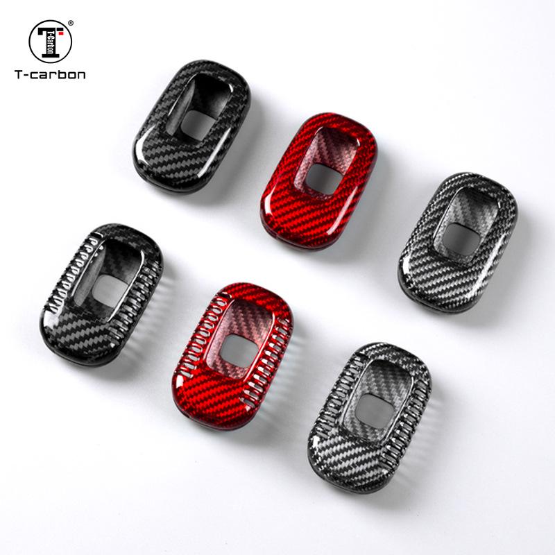 Honda Civic 11th Gen 2022 Carbon Fiber Key Shell - e:HEV Model