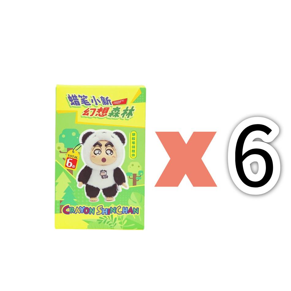 Original Anime Crayon Shin-chan Plush Vinyl Figure Blind Box Fantasy Forest Series 19cm Hanging pendants Doll Toys Mystery Box