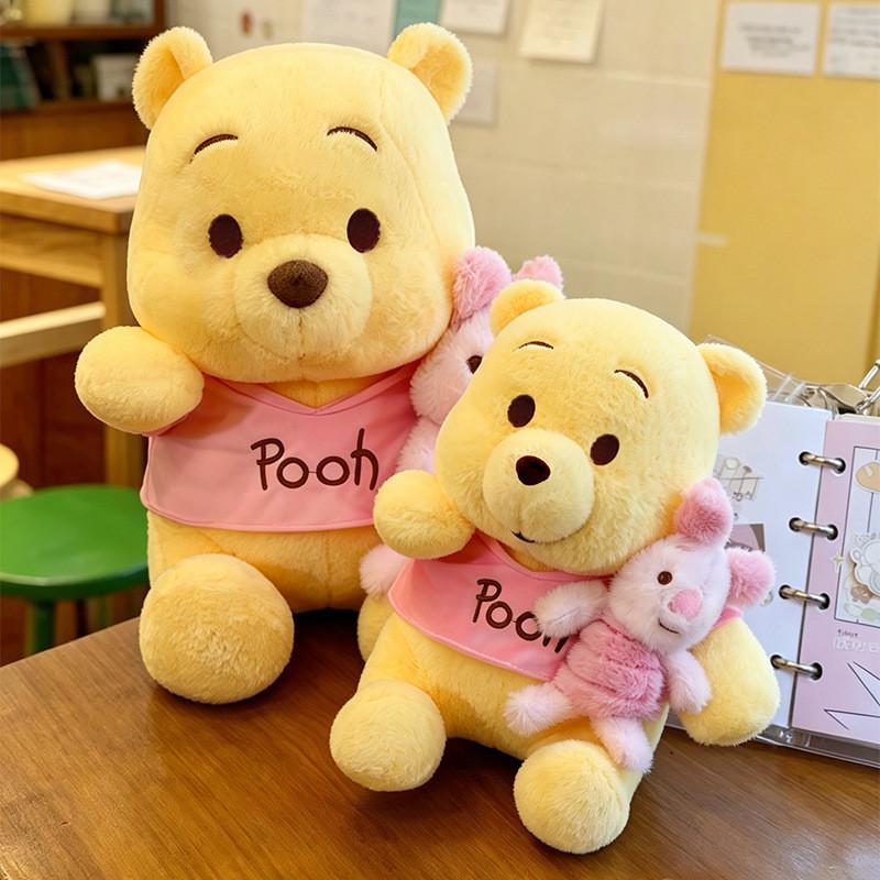 Orso Pooh Pimpi Peluche Giocattolo Cartone Animato Classico Animale Morbido Riempito Per Bambini E Collezionisti