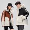 Men's Hooded Winter Patchwork Down Jacket - 90% White Duck Down, Thickened Casual Outerwear for Couples