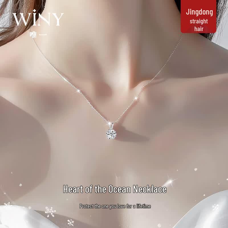 Winy 1 Carat Moissanite S999 Sterling Silver O-Chain Necklace