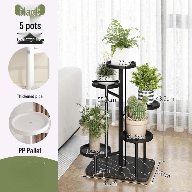 Miflame Metal Floor Flower Stand