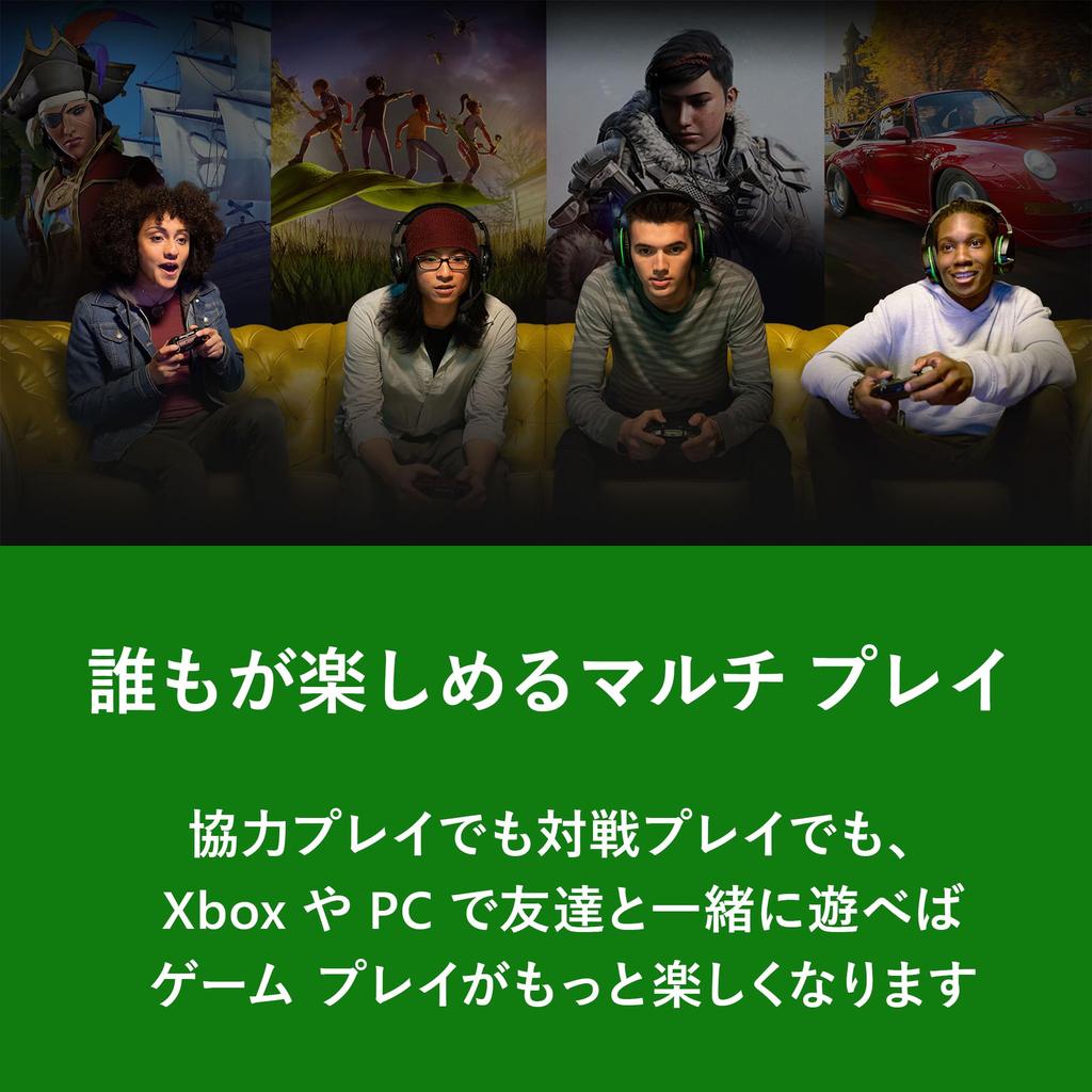 Xbox Game Pass Ultimate 3 Months Series Xbox Windows Card Version (Xbox XS, One, PC)