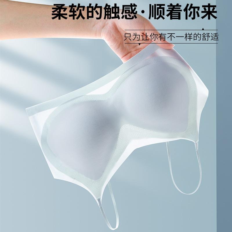 Summer thin one-piece cup seamless underwear women's steel-free sling vest large chest small breathable comfortable bra
