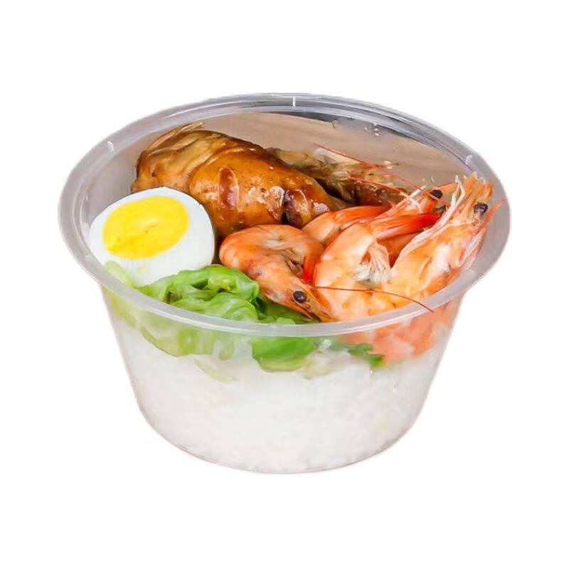 Thickened Disposable Round Food Containers