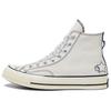 Chuck Taylor Pohodlné plátěné boty s vysokým svrškem Unisex tenisky Bílé A15787C
