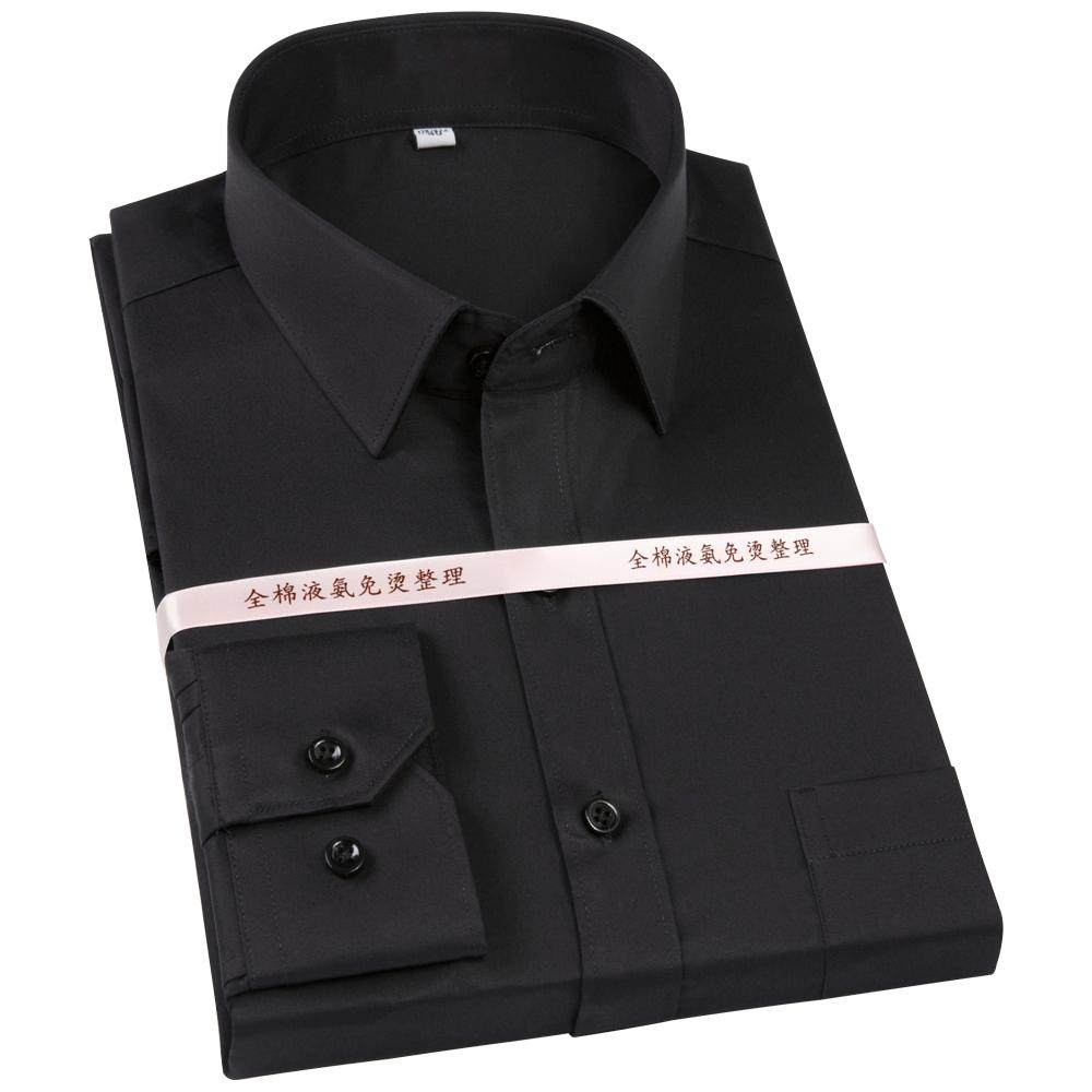 Men's Spread Collar with Hidden Button Mercerized Cotton Non-Iron Dress Shirt with Chest Pocket Long Sleeve Solid Business Office Wear