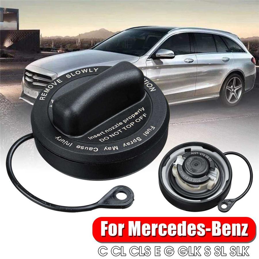 1xFuel Tank Gas Oil Filler Cap Cover For Mercedes-Benz C E G GLK S SL 2214700605