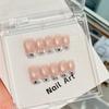 10Pcs Nude Pink French Press On Nails - Silver Glitter Tip Fake Nails