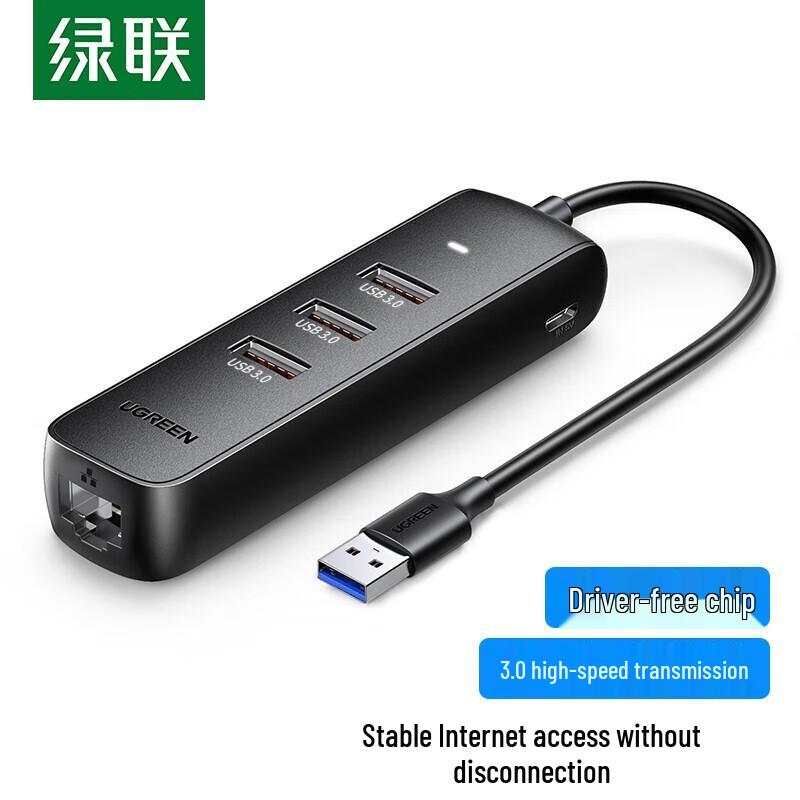 

Ugreen CM416 USB 3.0 хаб с гигабитным Ethernet