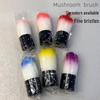 Mushroom Nail Art Dusting Brush - Nail Cleaning Brush for Manicure