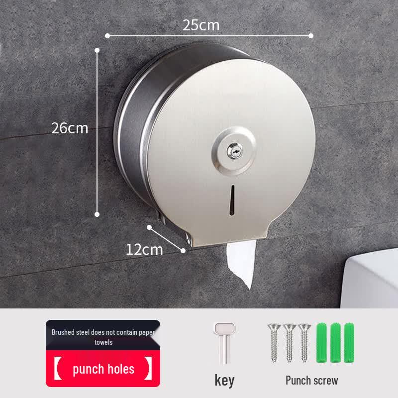 Commercial Wall-Mounted Stainless Steel Large Roll Toilet Paper Dispenser