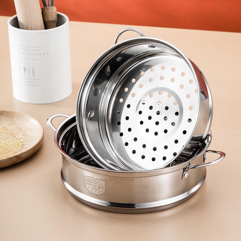 ZISIZ 304 Stainless Steel Steamer