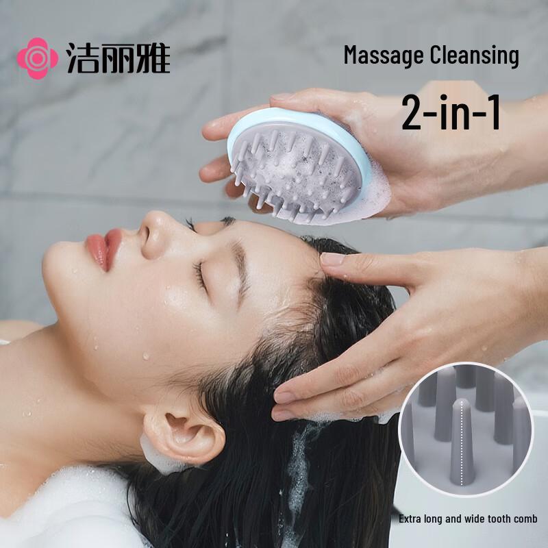 Grace Kopfhaut-Massage-Shampoo-Bürste