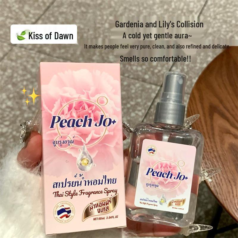 M2A Anti-static Camellia & Pomegranate Alcohol-Free Deodorant Spray - Light Scent Perfume.