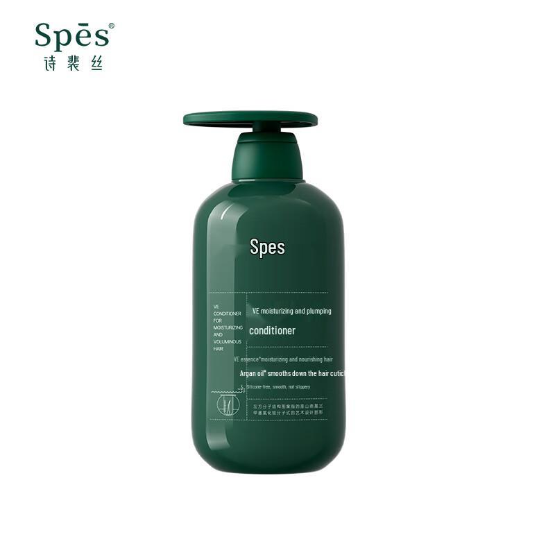 SpesVE Moisturizing & Fragrant Hair Conditioner (2-Pack)