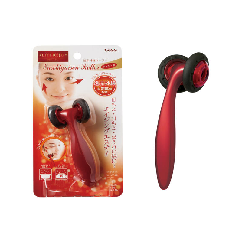 Far infrared wrinkle massage roller