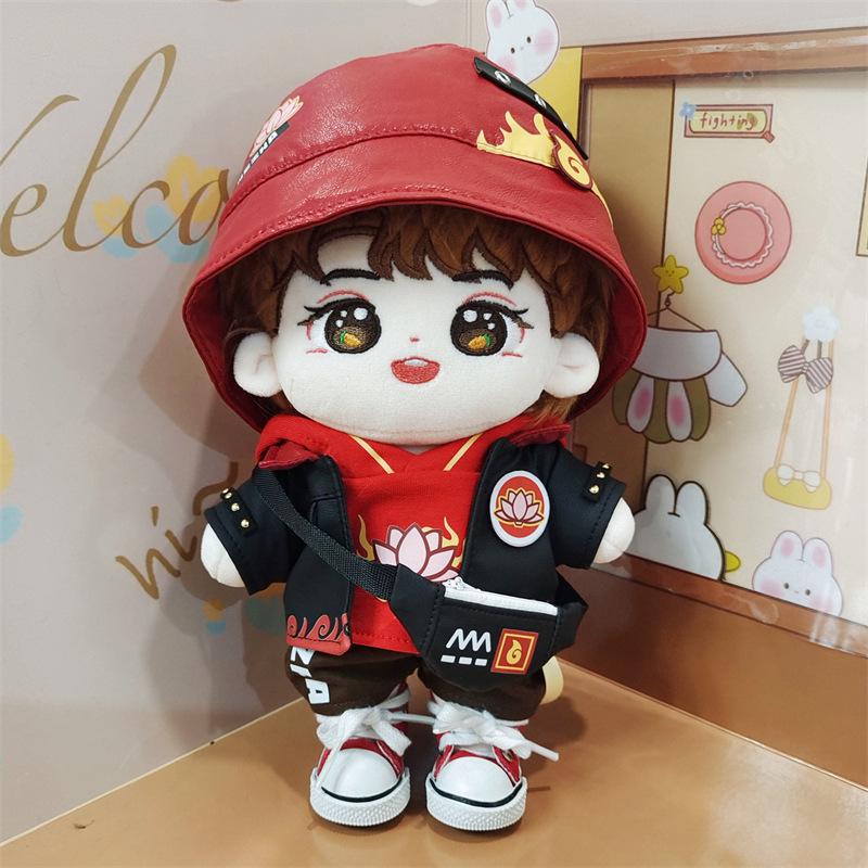 Wang Yuan 20cm Yuanyuan Celebrity Cotton Plush Doll - Festival Gift Toy