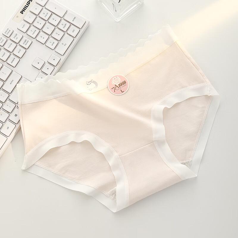 Xianfeili Women's 7A Antibacterial Cotton Briefs 5-Pack