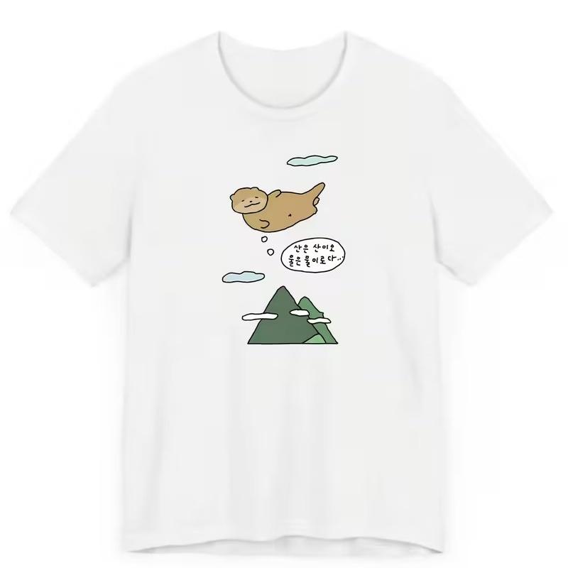 Unisexs Cute KoreanStyle Otter Graphic Tee Cartoon Mountain Print Loose Crew Neck Short Sleeve Casual TShirt