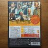 [USED] Out of print The Adventures of Kalle ('96 Sweden) DVD