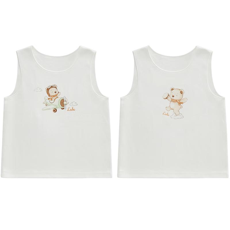 

Raby Kids Pure Cotton Undershirt Vest (2-Pack) 100
