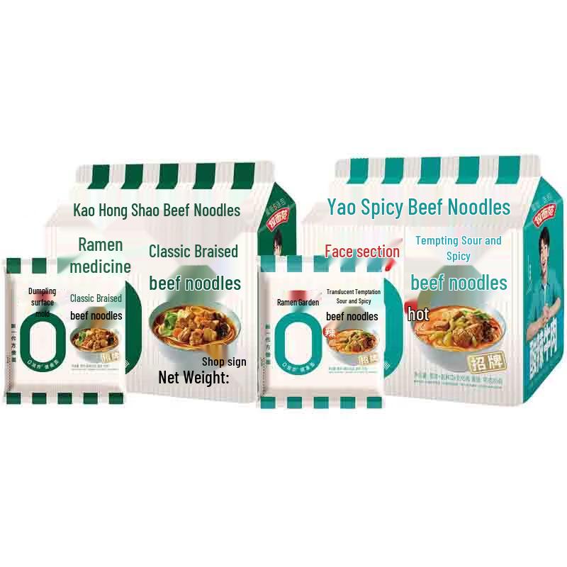 JML Ramen Fan Instant Noodle Combo