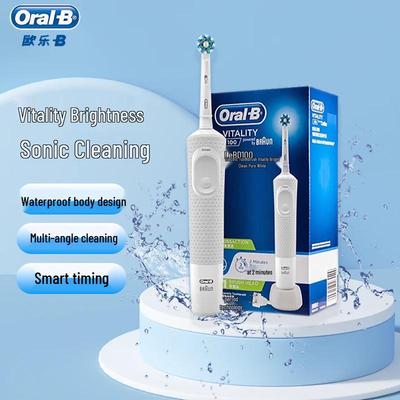 D100 Sonic Electric Toothbrush CN Plug (adapter Included)