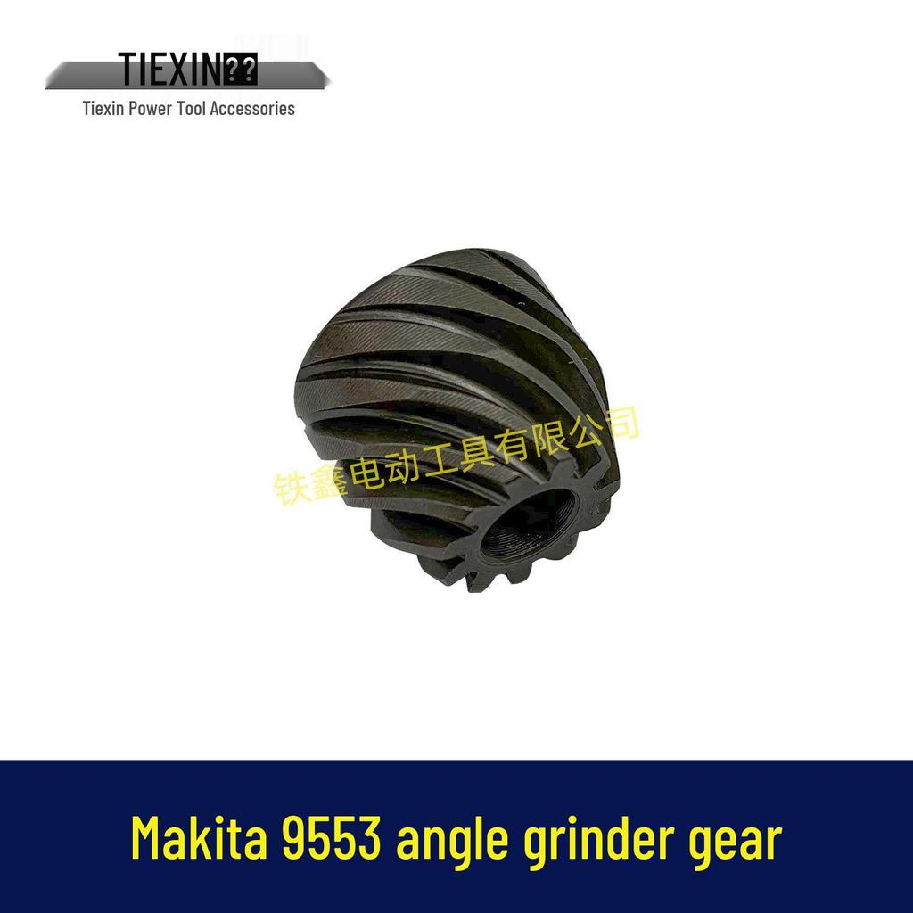 Makita Style 9553/9556 Angle Grinder Gear & Accessories (Item No. 01378)