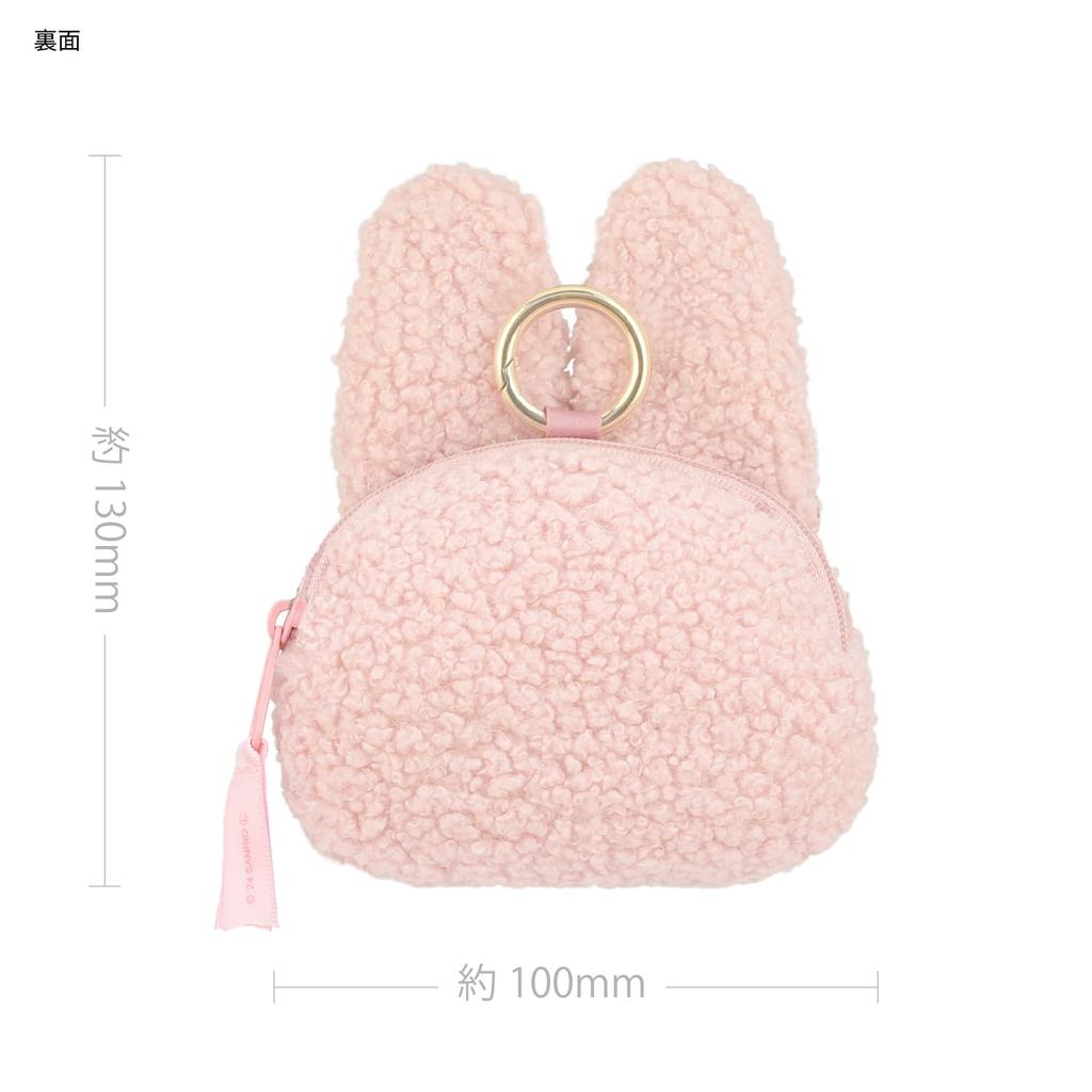 Gourmandies Sanrio Characters Earphone Multi Pouch My Melody SANG-379MM