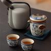 Taozhi Portable Ceramic Travel Tea Set