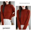 Women's Seamless Knit Base Layer Pullover - Autumn/Winter 2025, Half-High Neck, Long Sleeve, Versatile & Trendy Sweater.