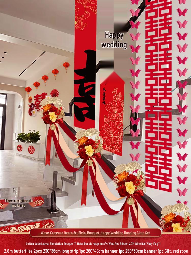 Creative Wedding Decoration Set: Stair Handrail Flowers & Bride Room Arrangement