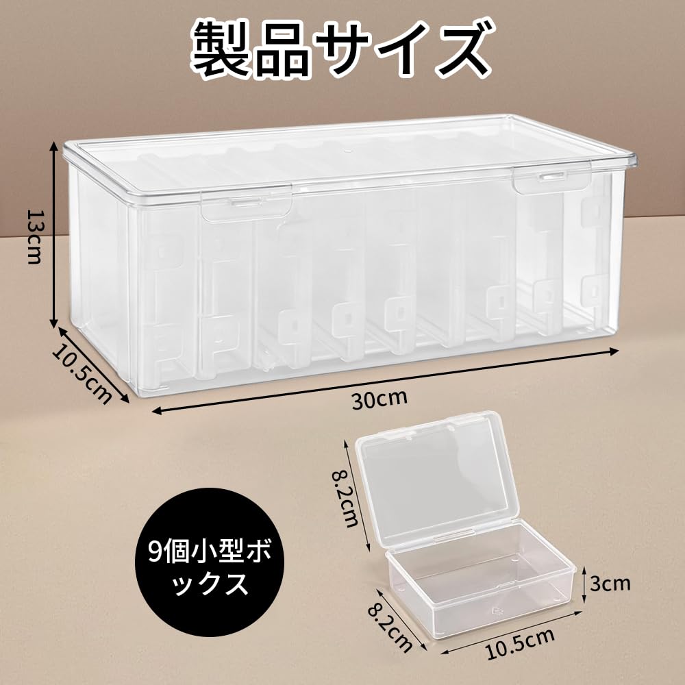 SIYINGSAERY Deck Sammelkartenspiel Transparente Kartenaufbewahrungshülle für Kartenspiele und Sammlungen Hülle, Hülle, [Set 1+9] Box, Klassifizierung,