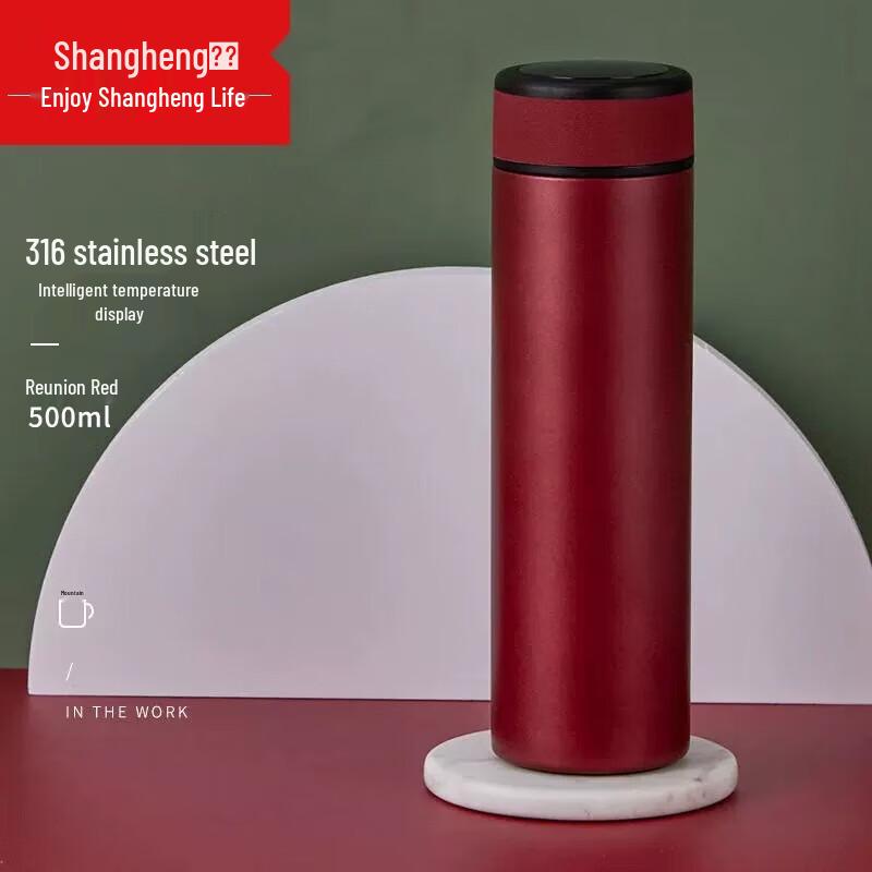 Shangheng SHZH-CFB006-L Smart Temperature Display Thermos